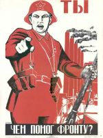 Politický poster